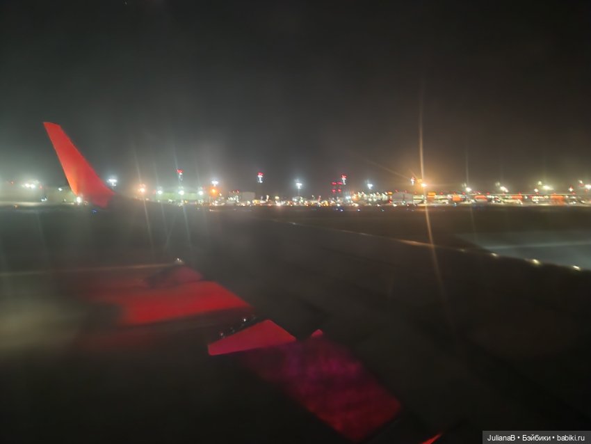 К взлёту готов — Разные шарнирные куклы (не БЖД): редкие (фото 2)