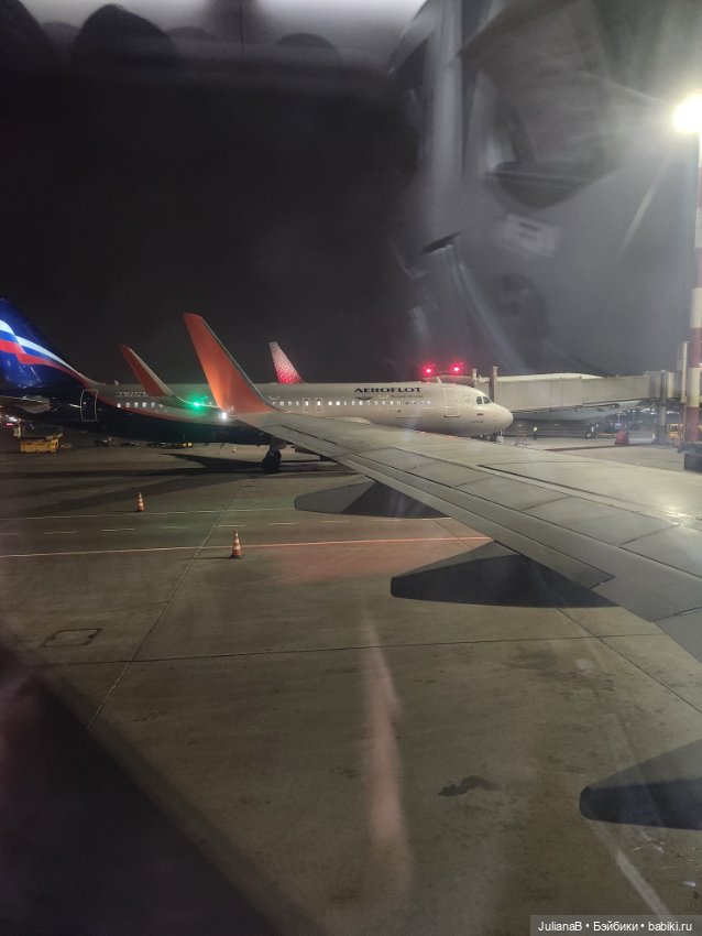 К взлёту готов — Разные шарнирные куклы (не БЖД): редкие