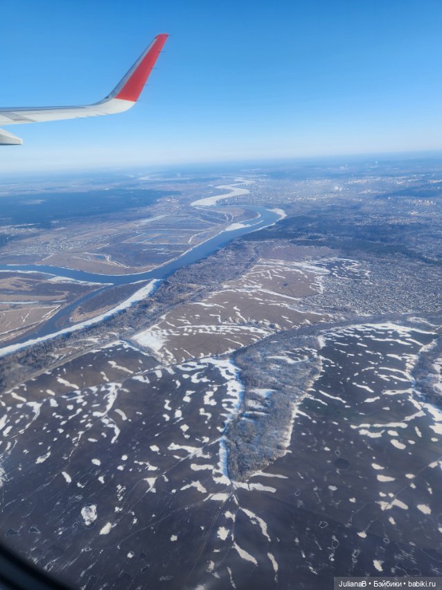 К взлёту готов — Разные шарнирные куклы (не БЖД): редкие