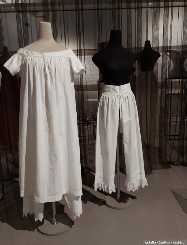 Век 19-й. Изменчивая мода. Окончание (фото 6)