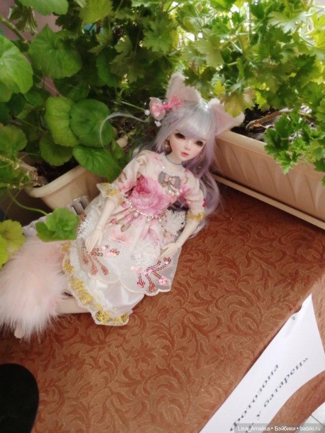 Софийка вышла в мир - МИФ(ы) (весна) (фото 4)