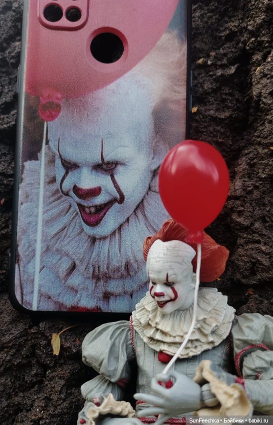 Пеннивайз - вспомним как это было