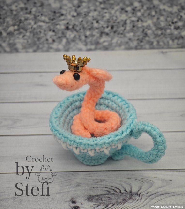 Коброчка Клариссса — Вязаные игрушки и амигуруми: крючком (фото 5)