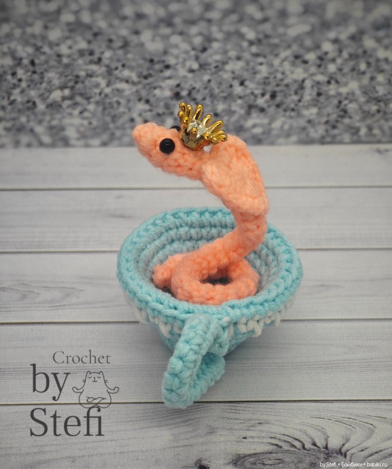 Коброчка Клариссса — Вязаные игрушки и амигуруми: крючком (фото 4)