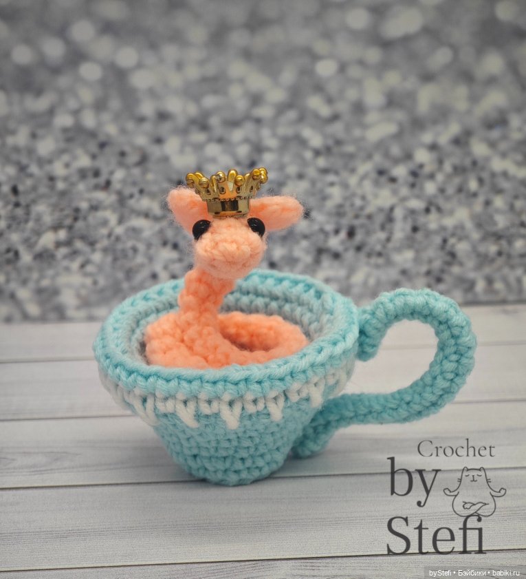 Коброчка Клариссса — Вязаные игрушки и амигуруми: крючком