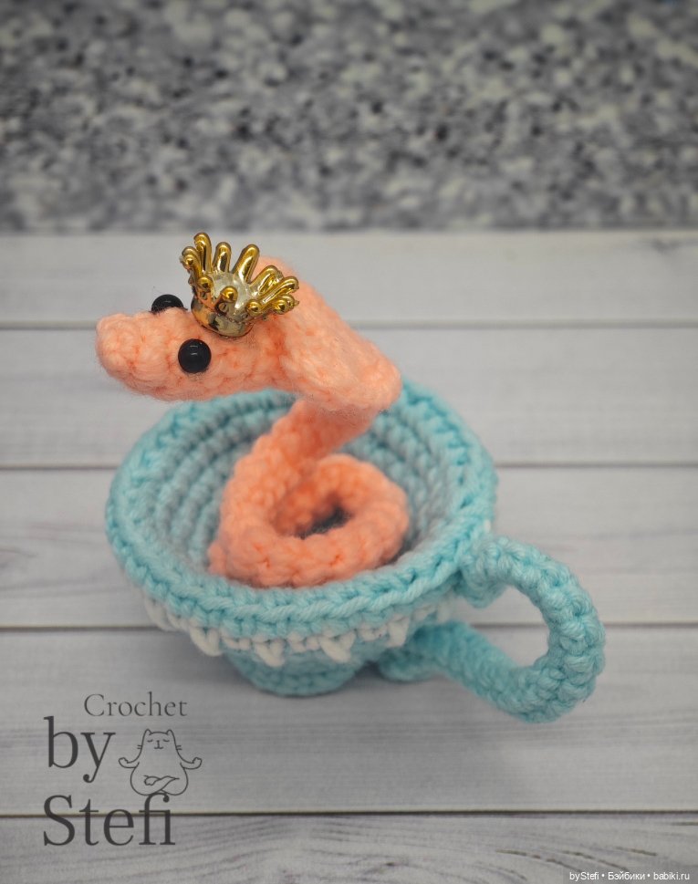 Коброчка Клариссса — Вязаные игрушки и амигуруми: крючком