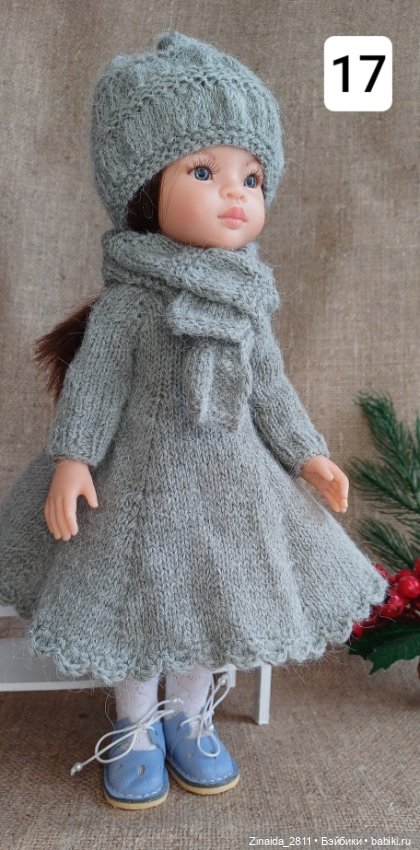 Одевайте своих кукол в лучшие наряды,сделанные с любовью (фото 7)