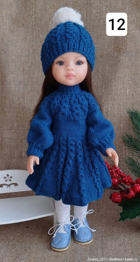 Одевайте своих кукол в лучшие наряды,сделанные с любовью (фото 8)