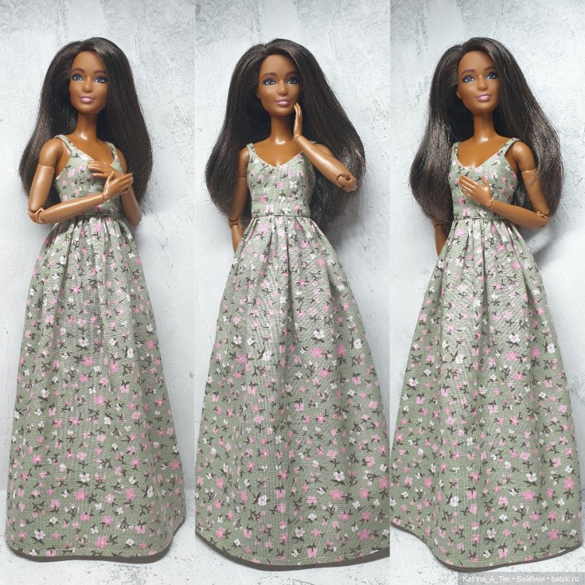 Наташа. Наши последние пошивушки