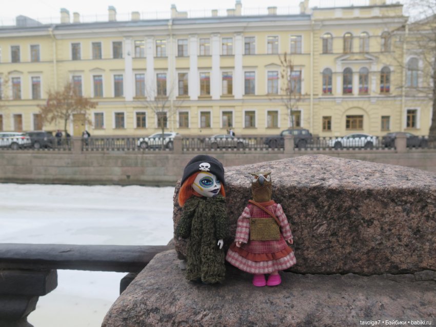 Катрин-Мария с друзьями в Питере