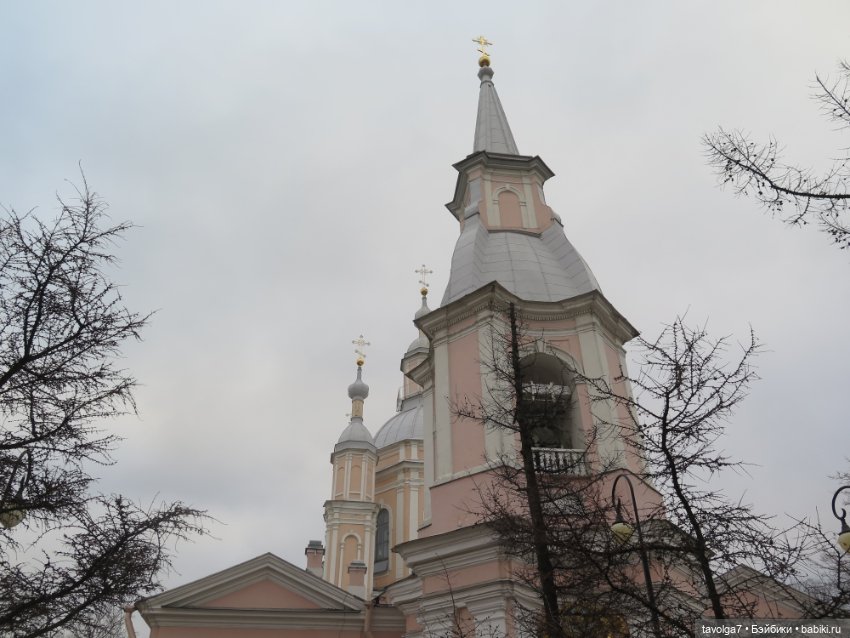 Катрин-Мария с друзьями в Питере