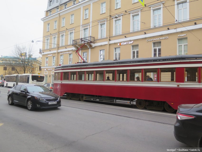 Катрин-Мария с друзьями в Питере