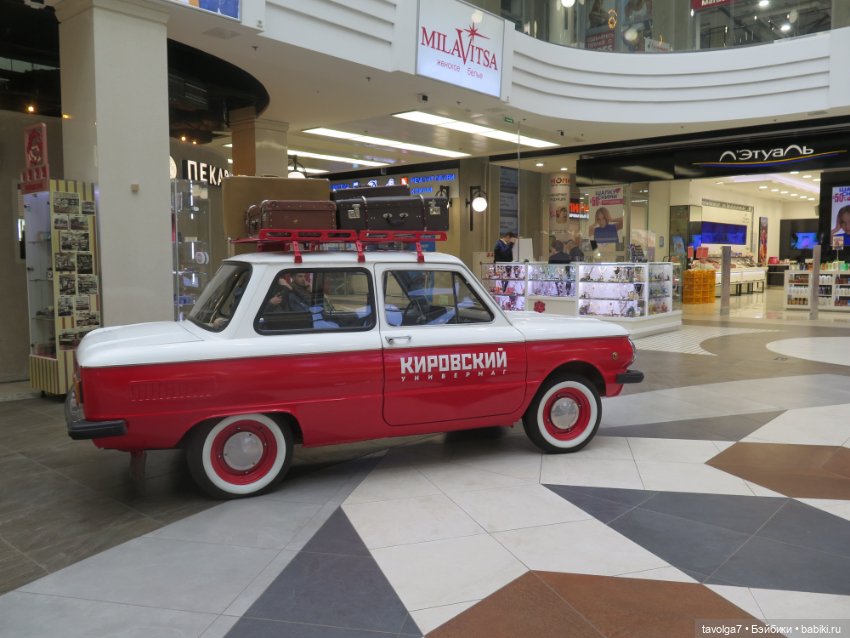 Катрин-Мария с друзьями в Питере