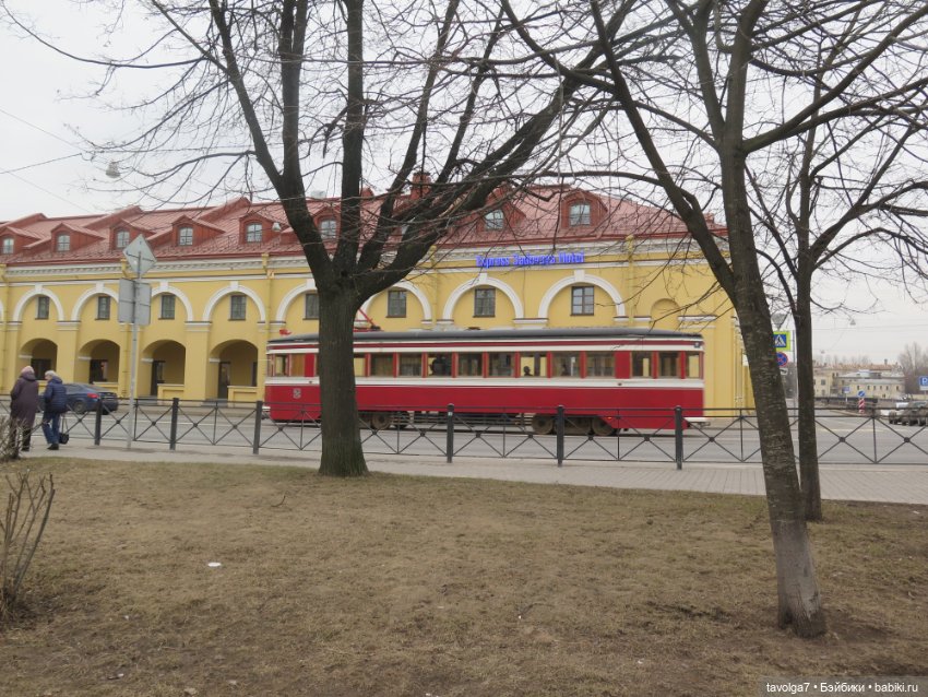 Катрин-Мария с друзьями в Питере