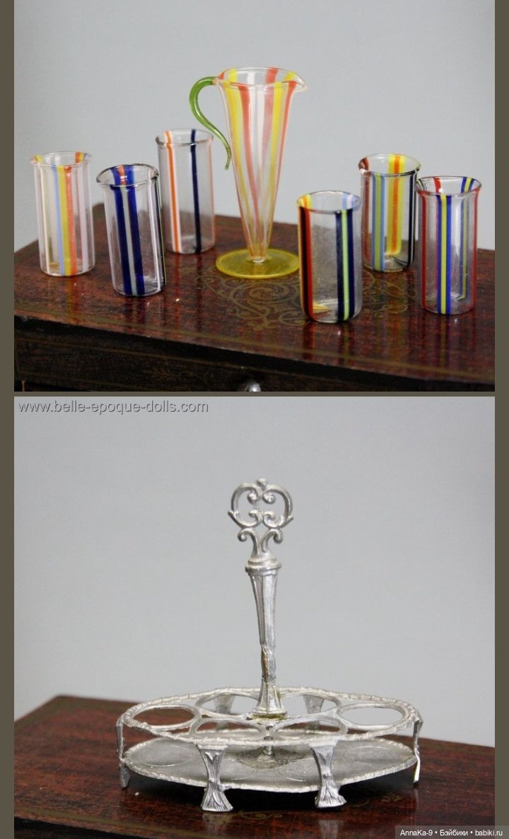 Стекло из Лауша в полоску