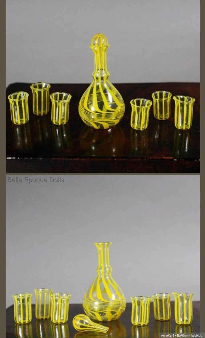 Стекло из Лауша в полоску