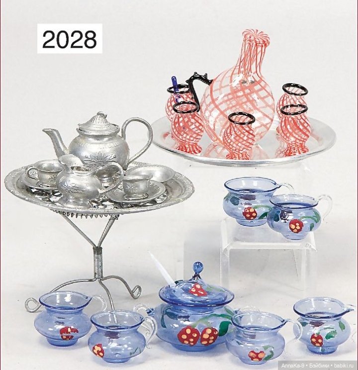 Стекло из Лауша в полоску