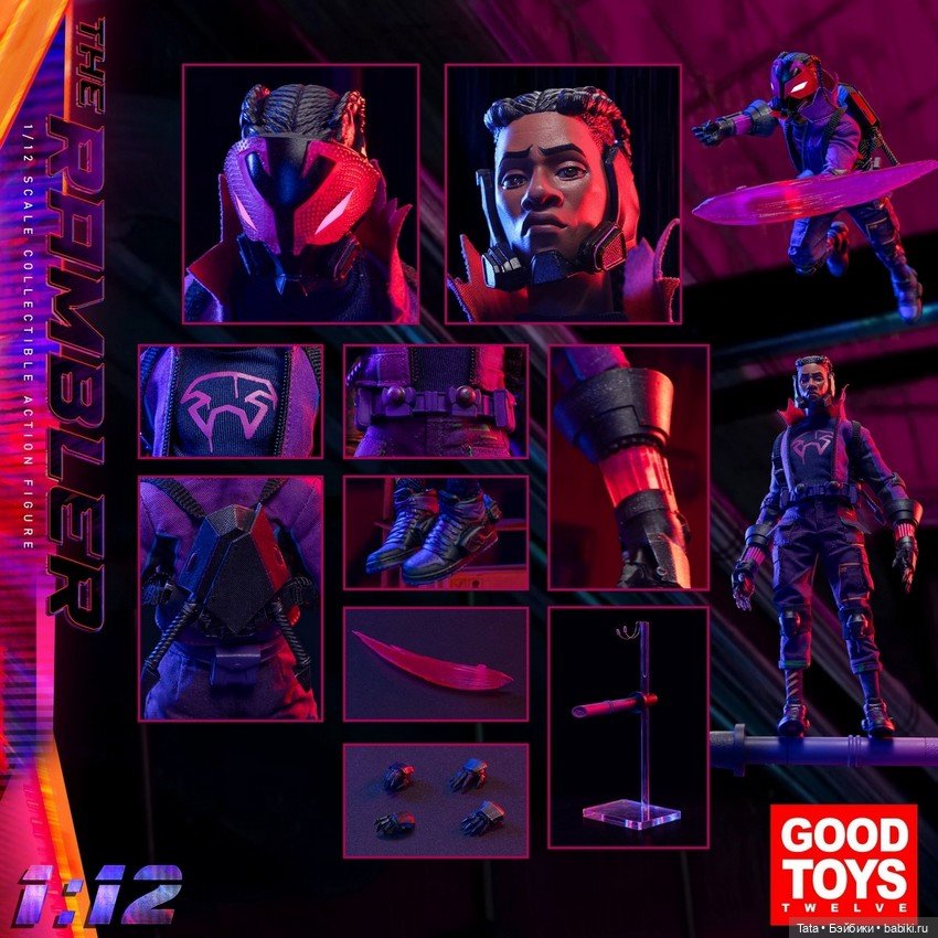 Good Toys - фигурка Майлза Моралеса Бродяги (фото 7)