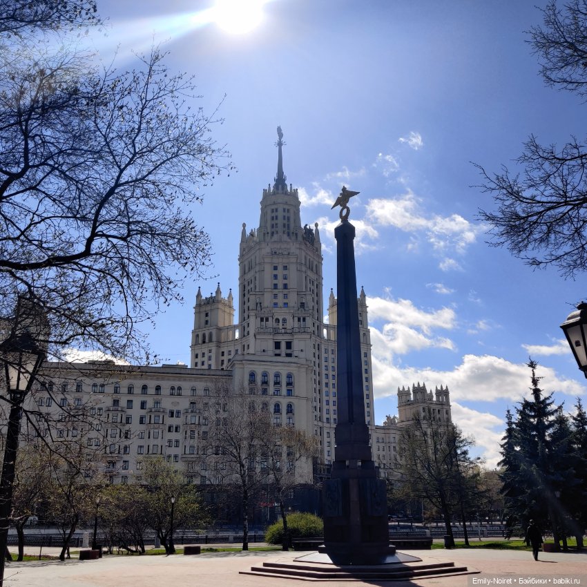 В городе — Туризм и путешествия: фотоотчеты из поездок (фото 8)