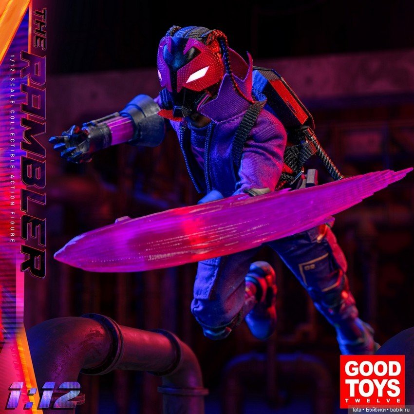 Good Toys - фигурка Майлза Моралеса Бродяги (фото 4)