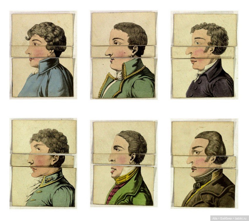 Изменчивые джентльмены и леди (фото 2)