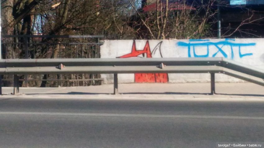 Моя Балтика 2019 — Туризм и путешествия: фотоотчеты из поездок (фото 5)