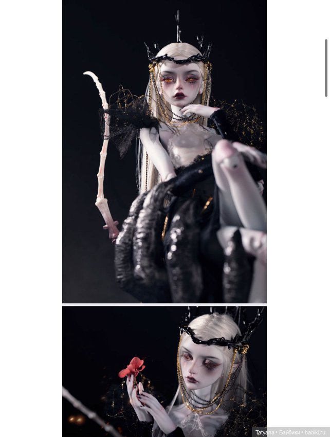 The Devil – Human & Beast Versions от dollzone (фото 6)