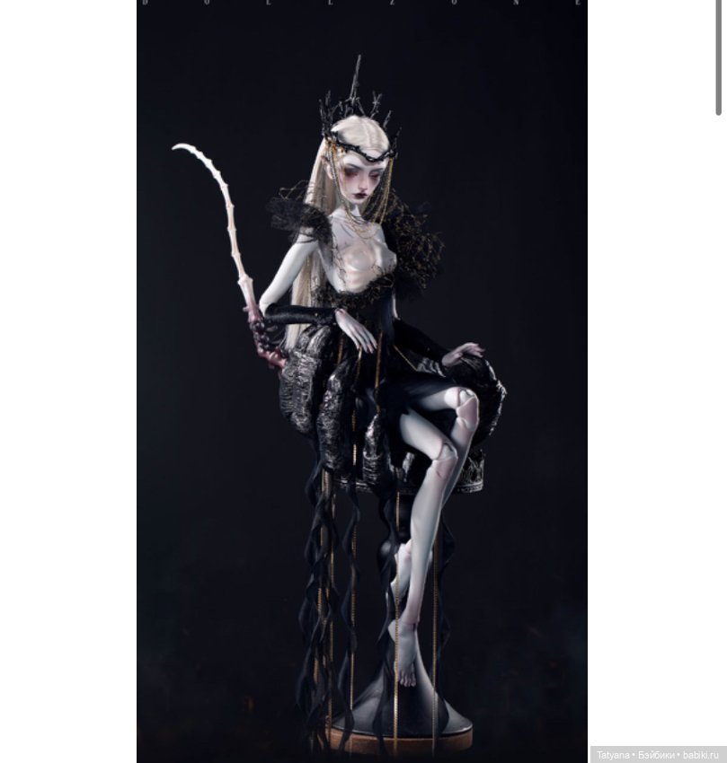 The Devil – Human & Beast Versions от dollzone (фото 3)