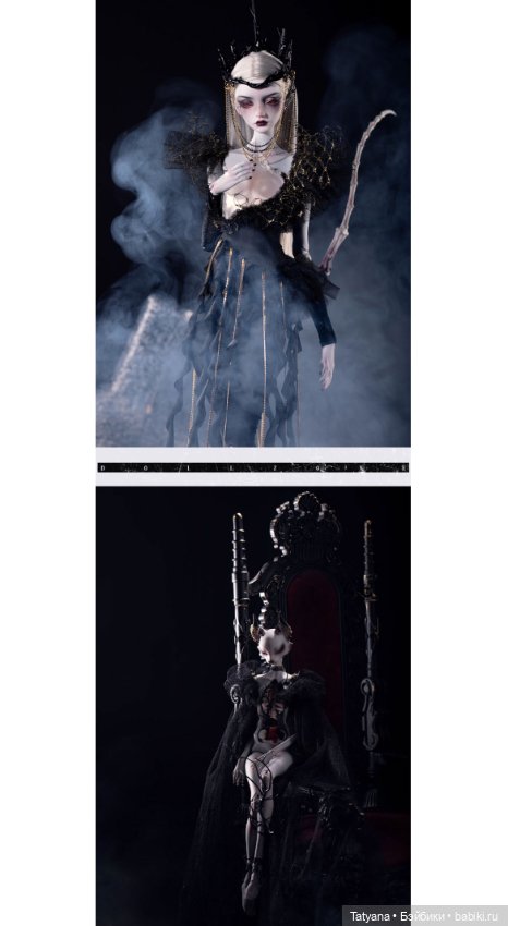 The Devil – Human & Beast Versions от dollzone (фото 8)