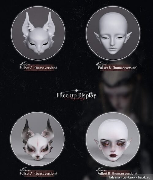 The Devil – Human & Beast Versions от dollzone (фото 9)