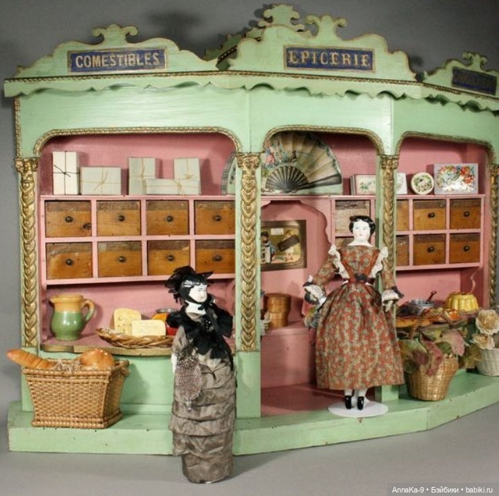 Антикварные мини магазинчики