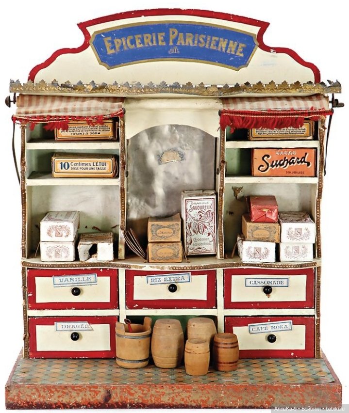 Антикварные мини магазинчики