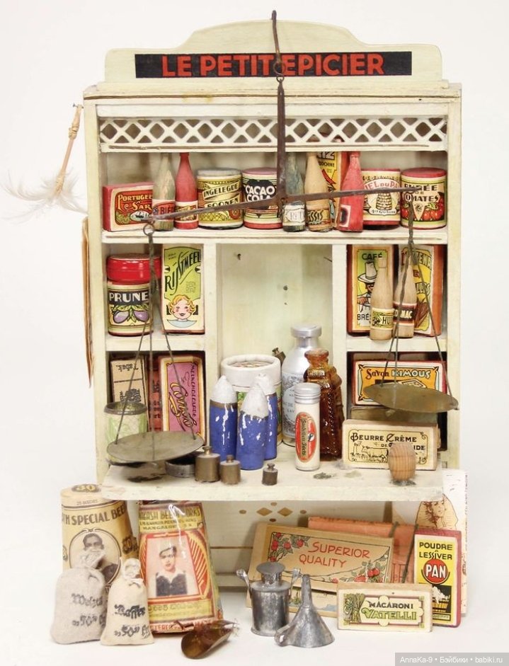 Антикварные мини магазинчики