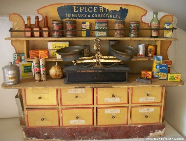 Антикварные мини магазинчики