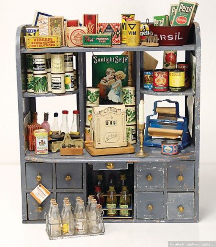 Антикварные мини магазинчики