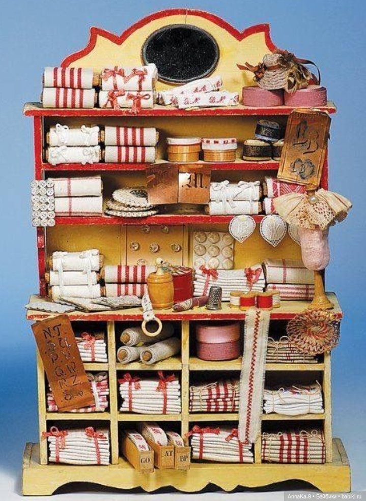 Антикварные мини магазинчики