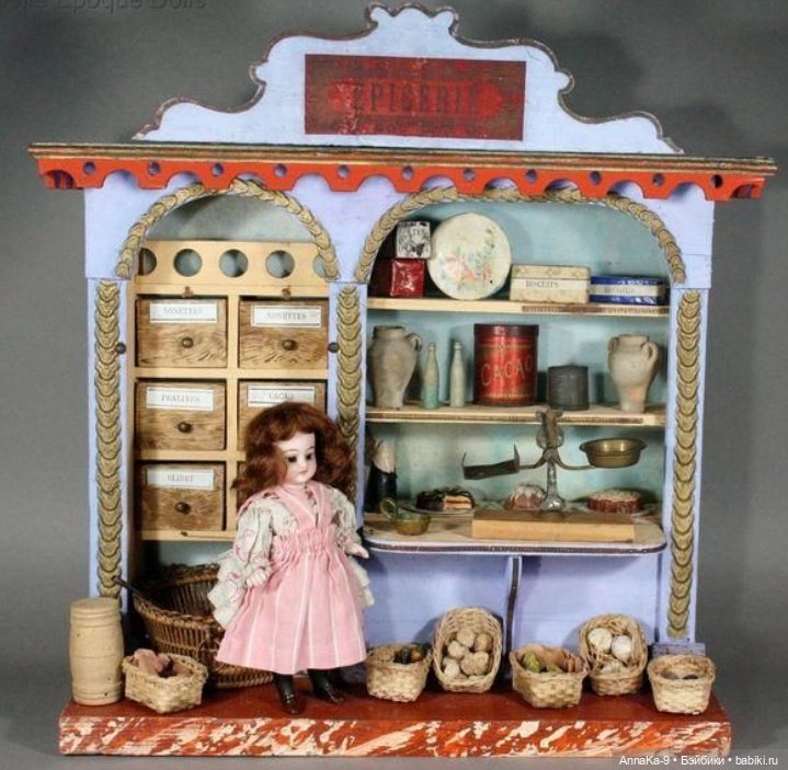 Антикварные мини магазинчики