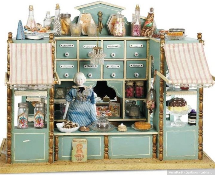Антикварные мини магазинчики