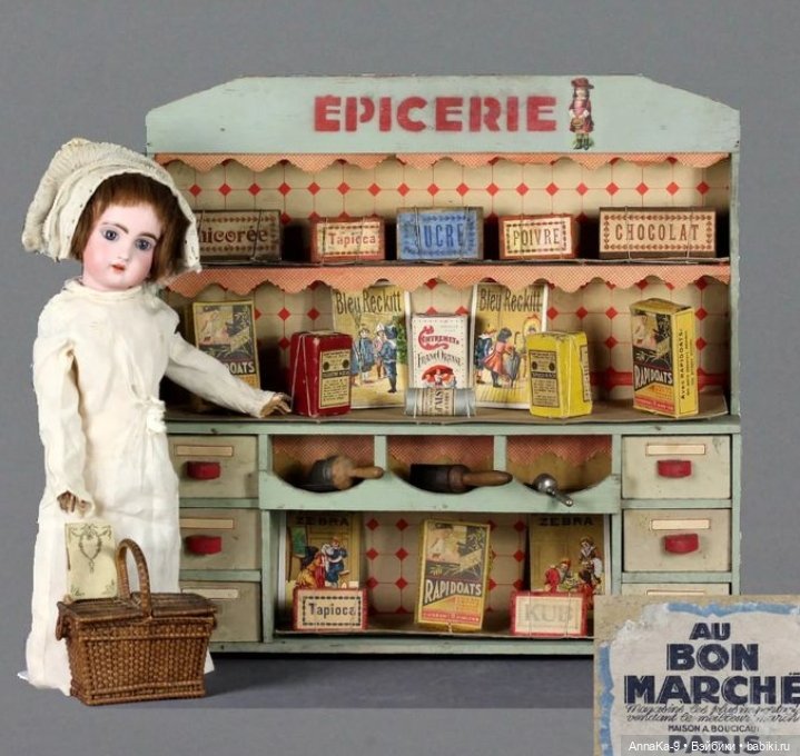 Антикварные мини магазинчики