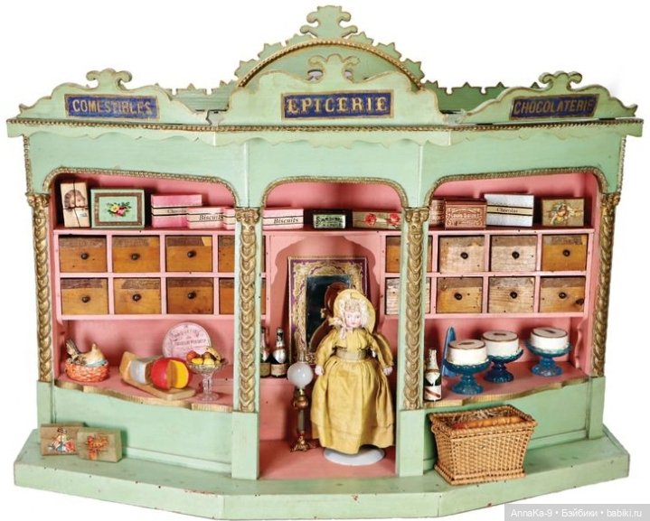 Антикварные мини магазинчики
