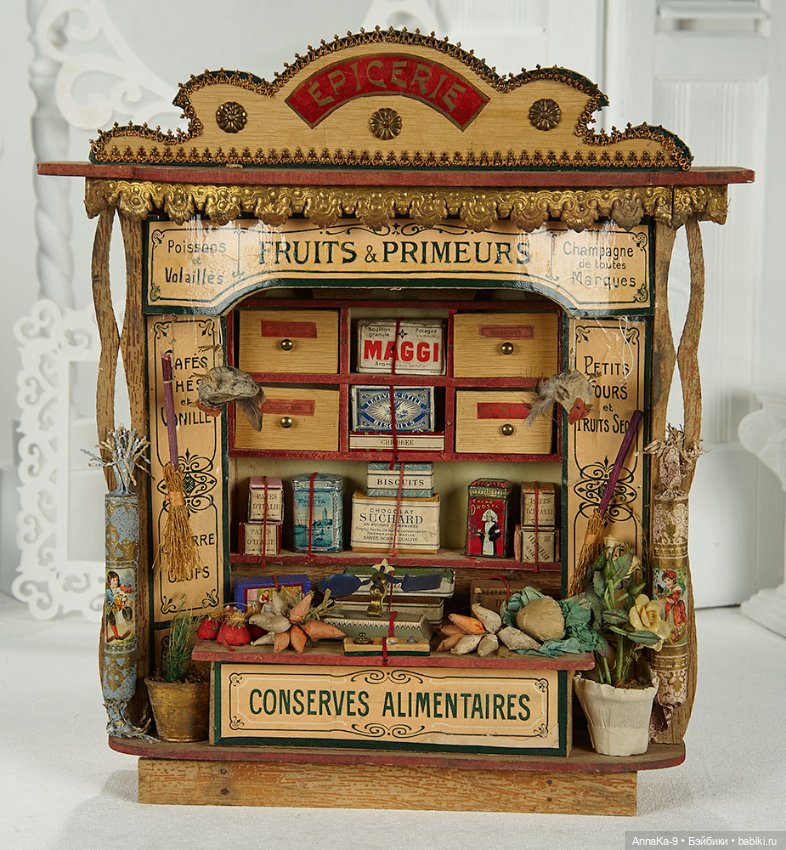 Антикварные мини магазинчики (фото 9)