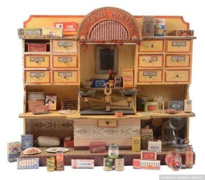Антикварные мини магазинчики