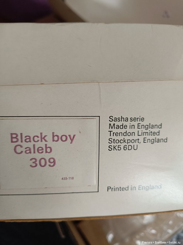 Очень черный мальчик Caleb Morgenthaler или девочка (фото 6)