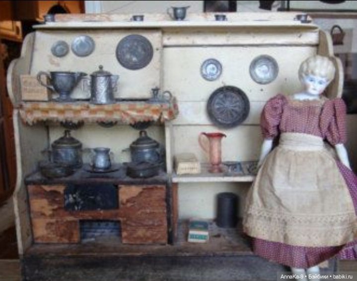 Антикварные мини кухни — Антикварные игрушки и домики: елочные украшения