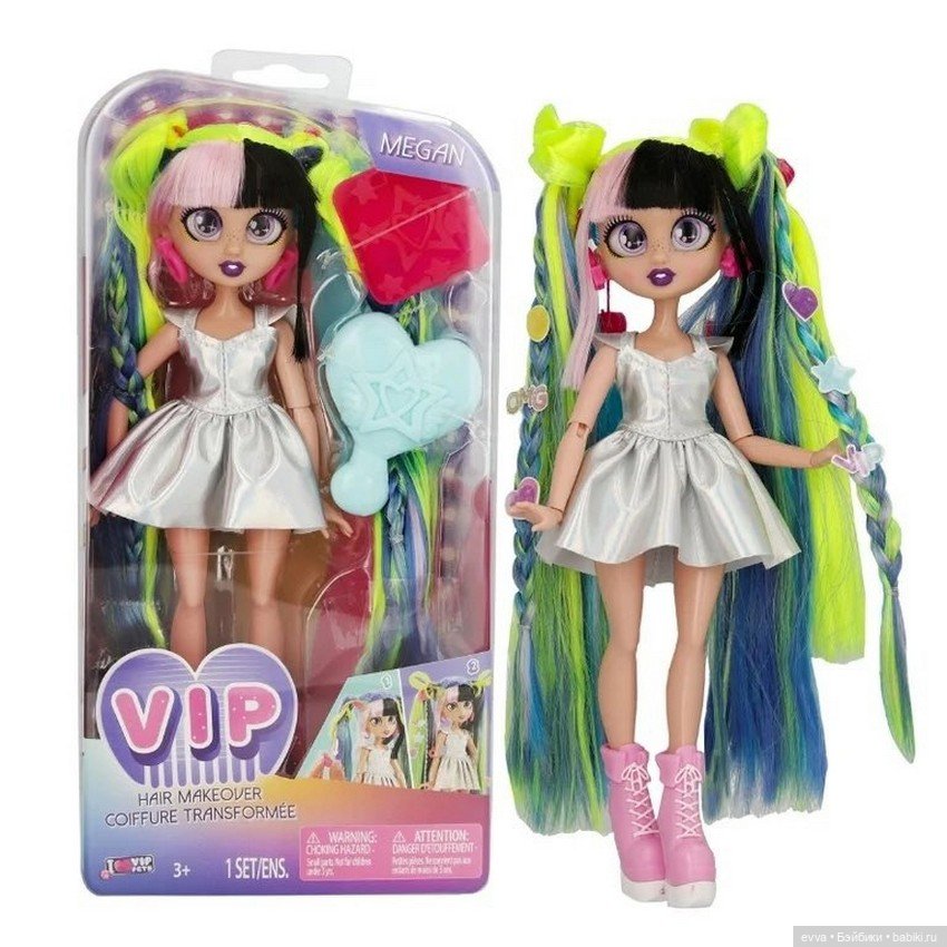 Промофото "VIP Hair Academy"