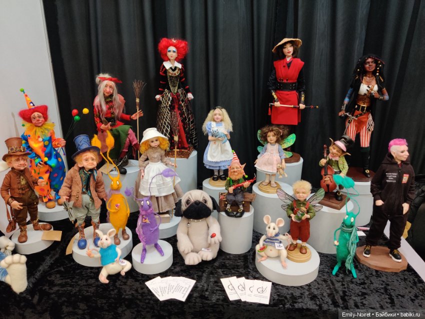 Moscow Fair 2024 на Тишинке