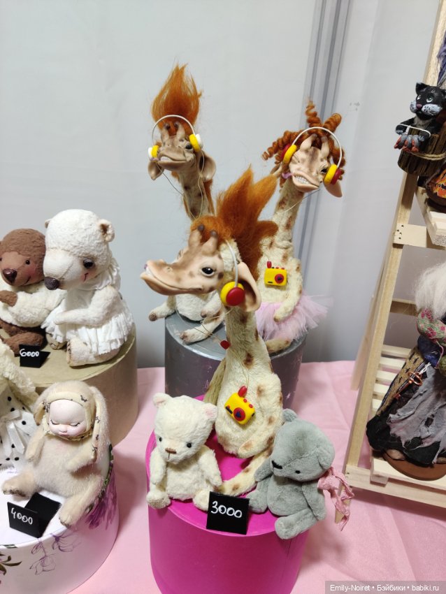 Moscow Fair 2024 на Тишинке