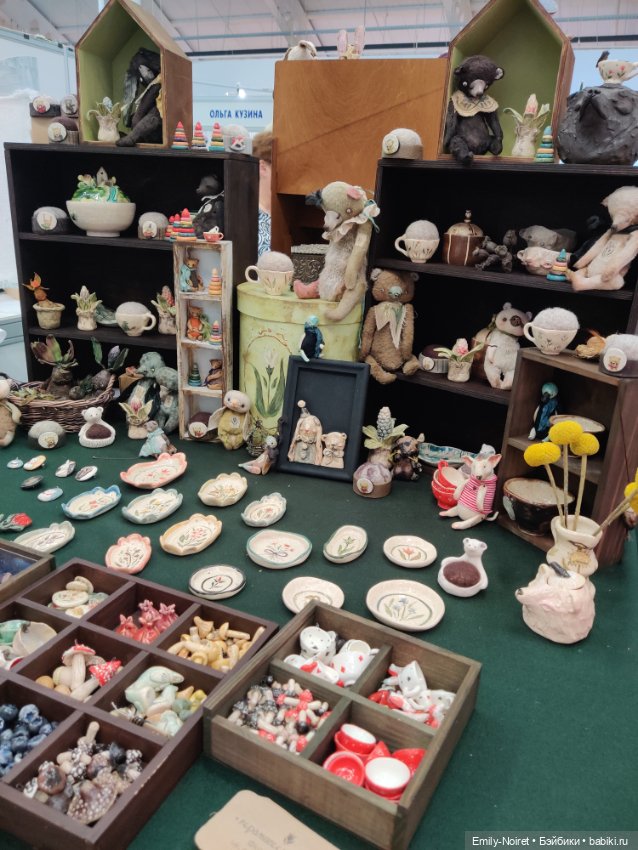 Moscow Fair 2024 на Тишинке