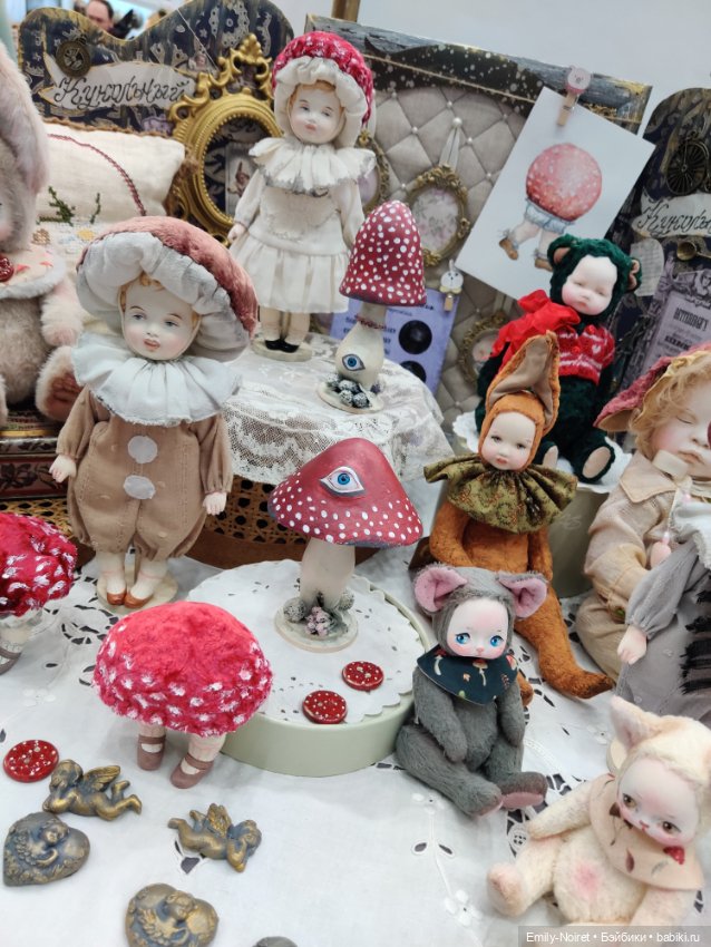 Moscow Fair 2024 на Тишинке