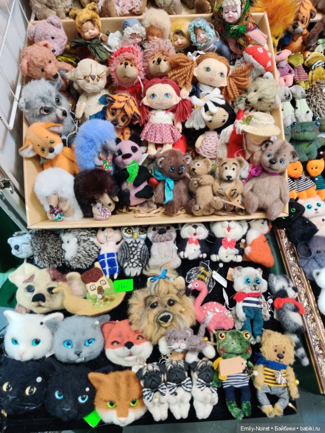 Moscow Fair 2024 на Тишинке